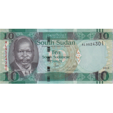 P12a South Sudan - 10 Pounds Year 2015